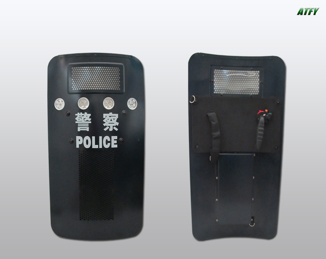 SOUND WAVE HIGHLIGHT DISPERSAL SHIELD