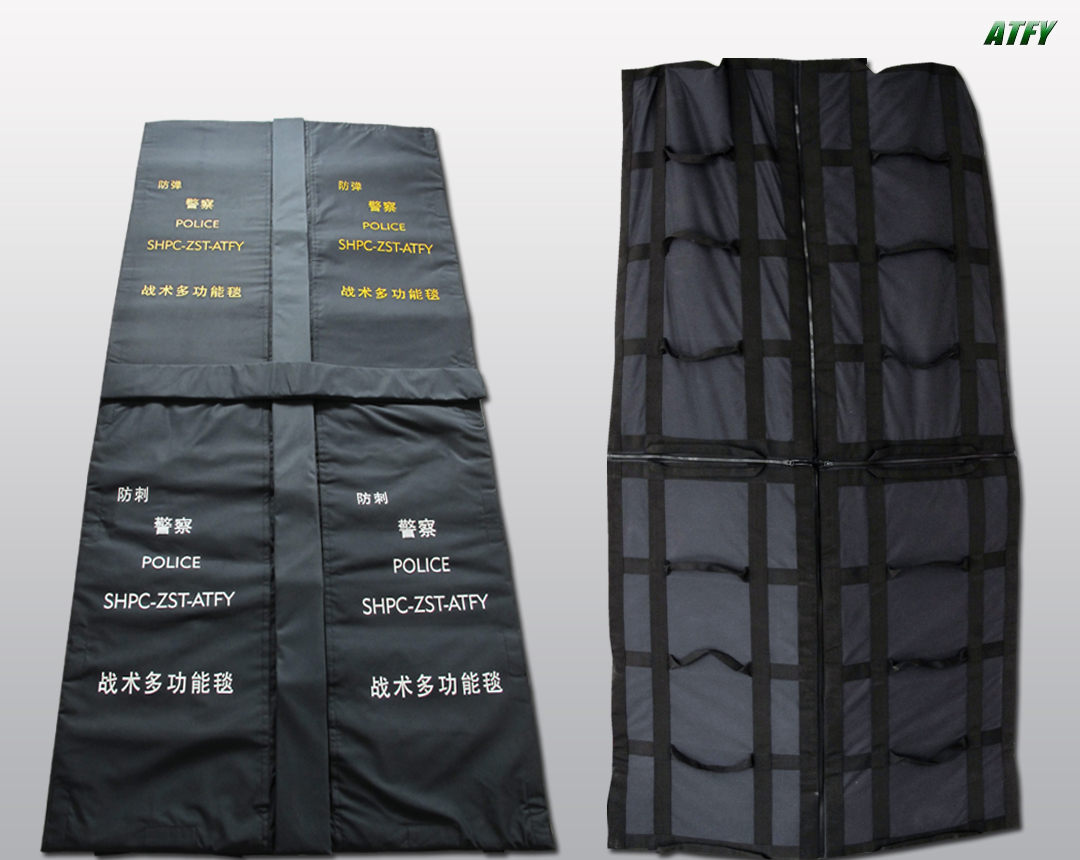 MULTI-FUNCTIONAL TACTICAL BLANKET