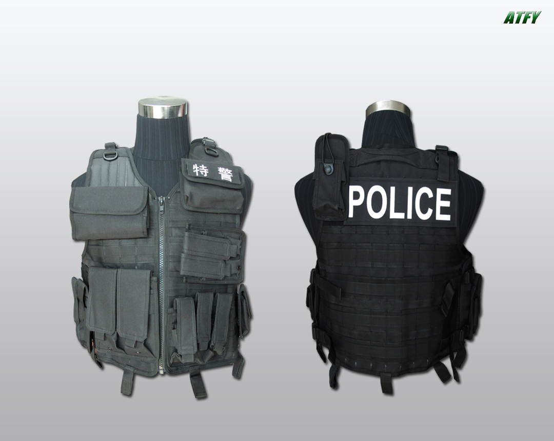 TACTICAL VEST